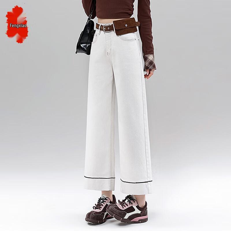 

Women s High-Waist Straight-Leg Cropped Jeans XL