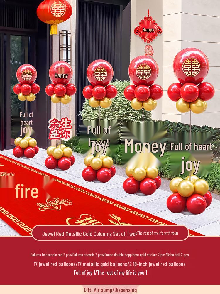 Rustic Wedding Balloon & Venue Decoration Set: Bridal Chamber Supplies & Reception Guidance