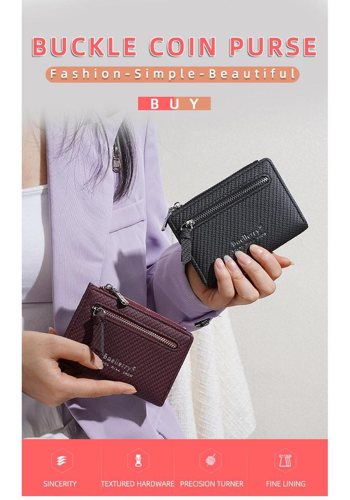 New Women's Woven Texture Short Wallet – Fashionable Zipper, Snap Button, Multiple Card Slots, Money Clip