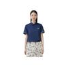 Li-Ning Polo Casual Stampata da Allenamento ad Asciugatura Rapida Slim Fit Taglio Dritto Manica Corta T-Shirt Top Unisex Blu Marino Profondo APLU965-3