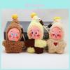 Twinkle Twinkle Plush Hanging Decoration With Pp Cotton Filling For Kids And Teens