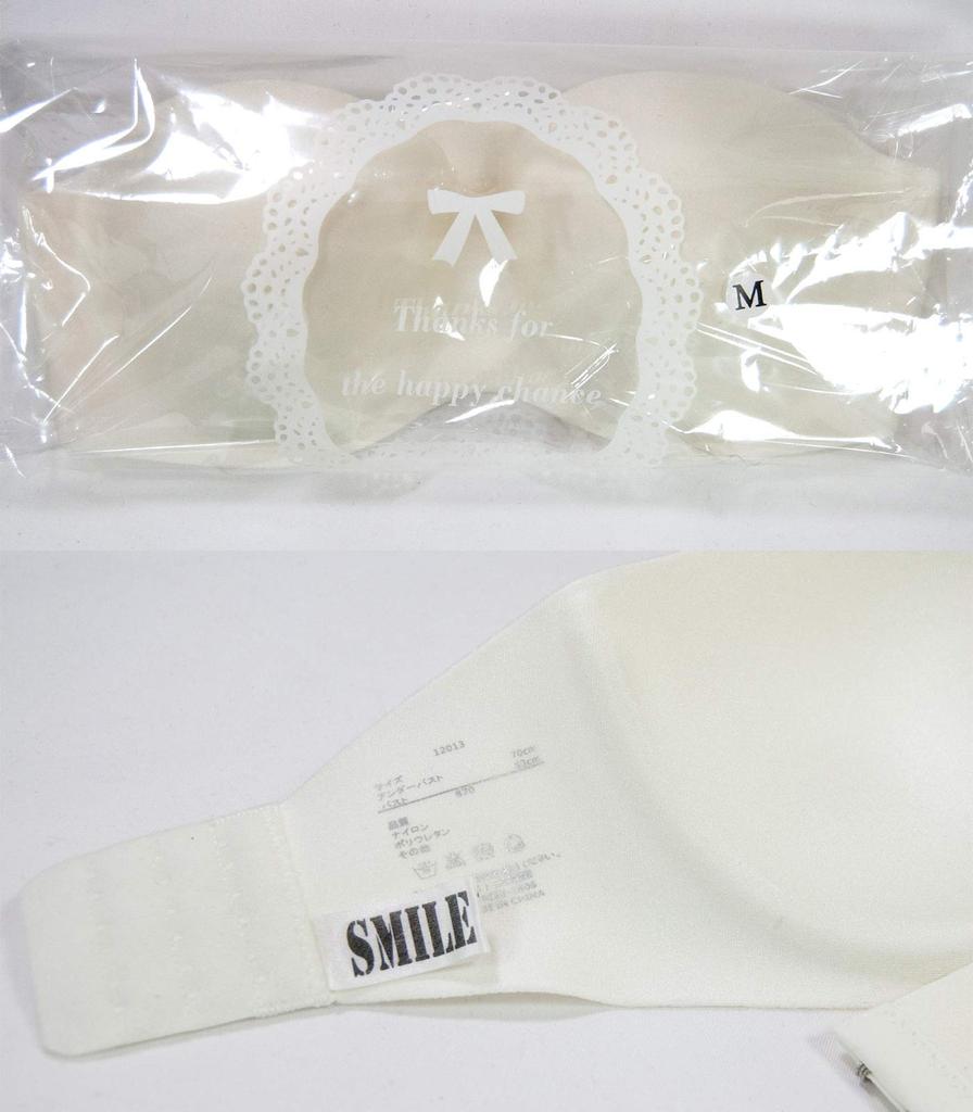 Smile LaLa White B70 Bra Plus Size Adjustable Hook and Loop No Elastic Perfect for or Evening Hook and Loop Closure Women's Top, Strapless, High-Back