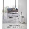 Yamazaki Cleaner Tool Organizer White, Tower, Approx. W20xD12xH28cm, 5516