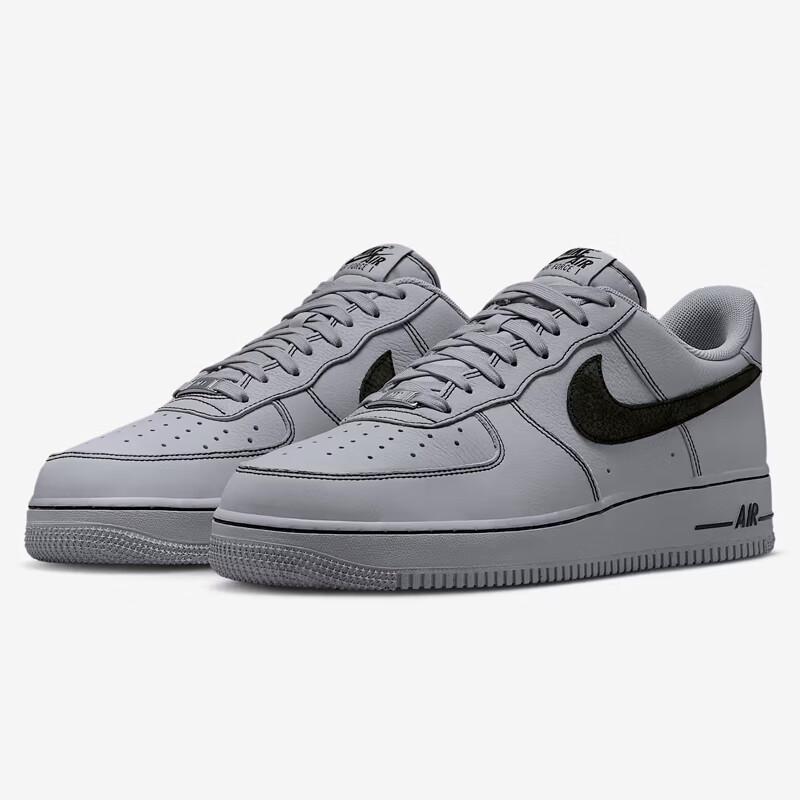 NIKE Vīriešu ikdienas skeitborda apavi, Air