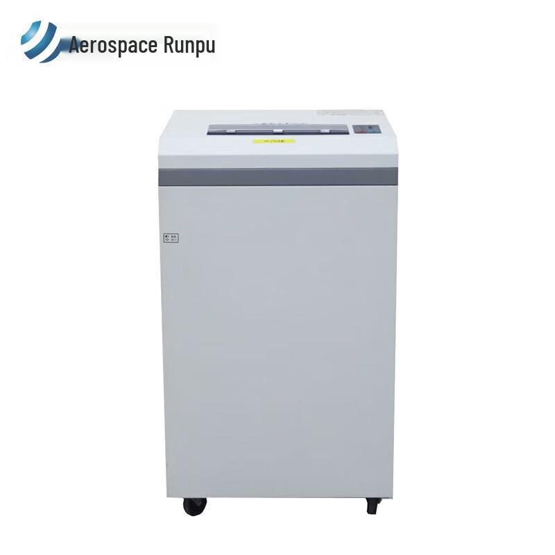 

Aerospace Runpu Multi-function Storage Media Shredder CN plug (adapter included)