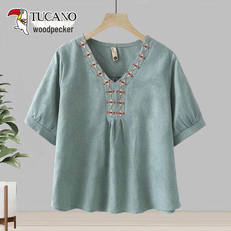 TUCANO Women s Plus Size V-Neck Embroidered Short Sleeve Top 1XL