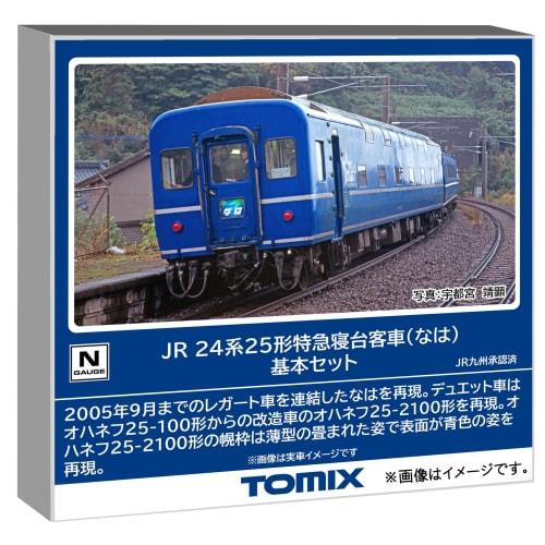 

Tomytec TOMIX N Gauge JR 24 Series 25-Type Naha Basic Set Railway Model Passenger Car 98858
