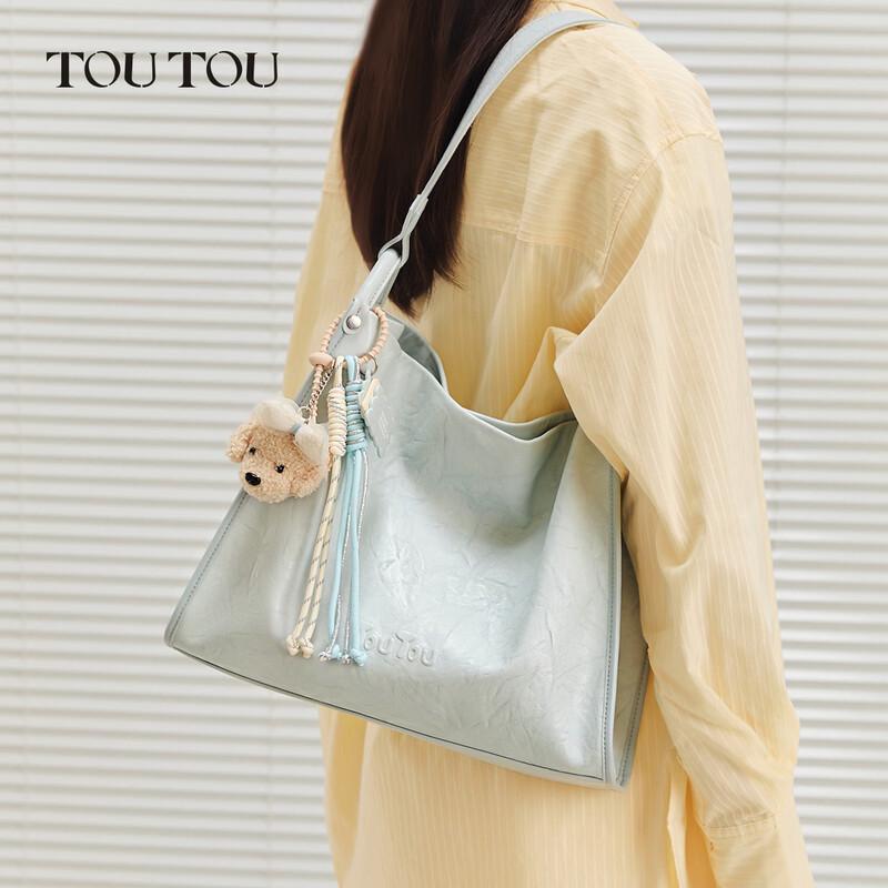 toutou 2026 Women's Soft Leather Tote Shoulder Bag