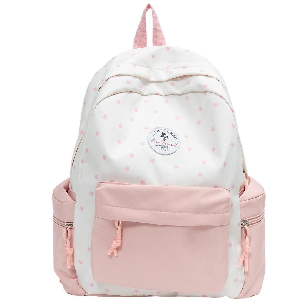 Star Polka Dot Colorblock Backpack - Versatile, Large Capacity Schoolbag for Students