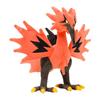 POKEMON Center Original Plush Galarian Zapdos 25.5x37x30(H×W×Dcm)