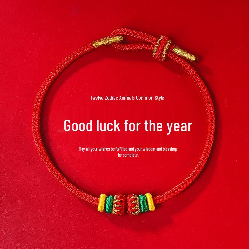 

2026 год Лошади/Крысы/Быка/Кролика Браслет из красной нити для мужчин и женщин - Радостный Тай Суй Плетеный шнур Horse Tai Sui Bracelet