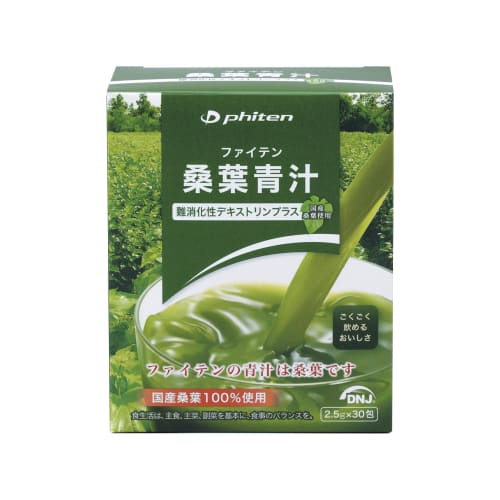 

Phiten Mulberry Leaf Green Juice with Indigestible Dextrin Plus, 2.5g x 30 packets