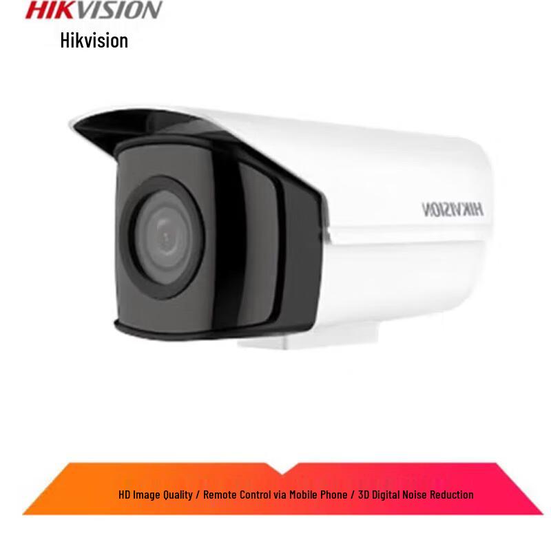 

HIKVISION 8MP HD PoE Waterproof Bullet IP Security Camera with Starlight Night Vision CN plug (adapter included)
