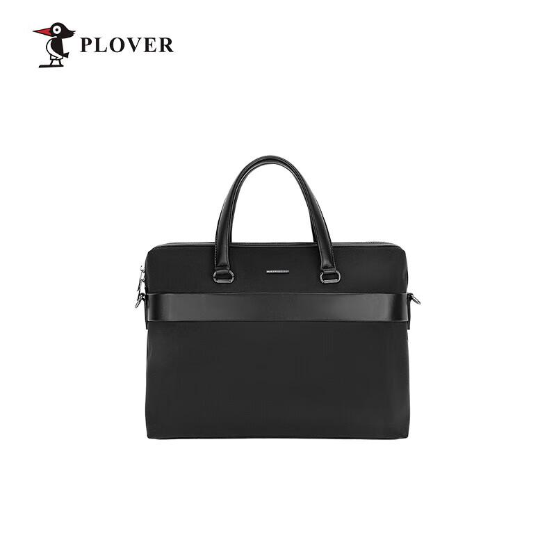 

PLOVER Business Casual Briefcase Medium, 15.6 inch