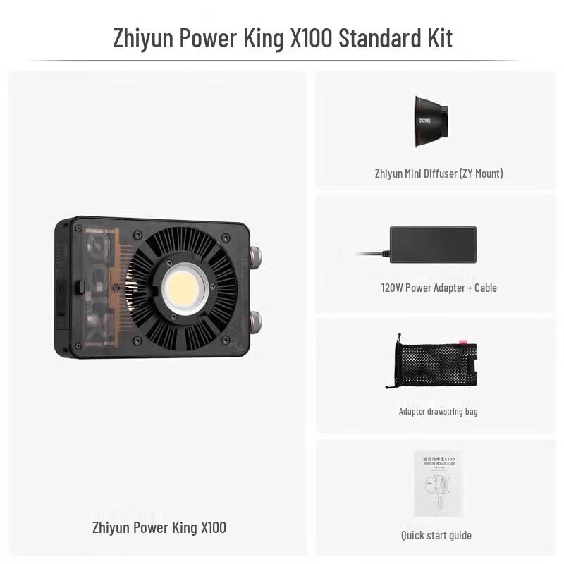 

Zhiyun Power King X100 Портативный заполняющий свет 100 Вт COB