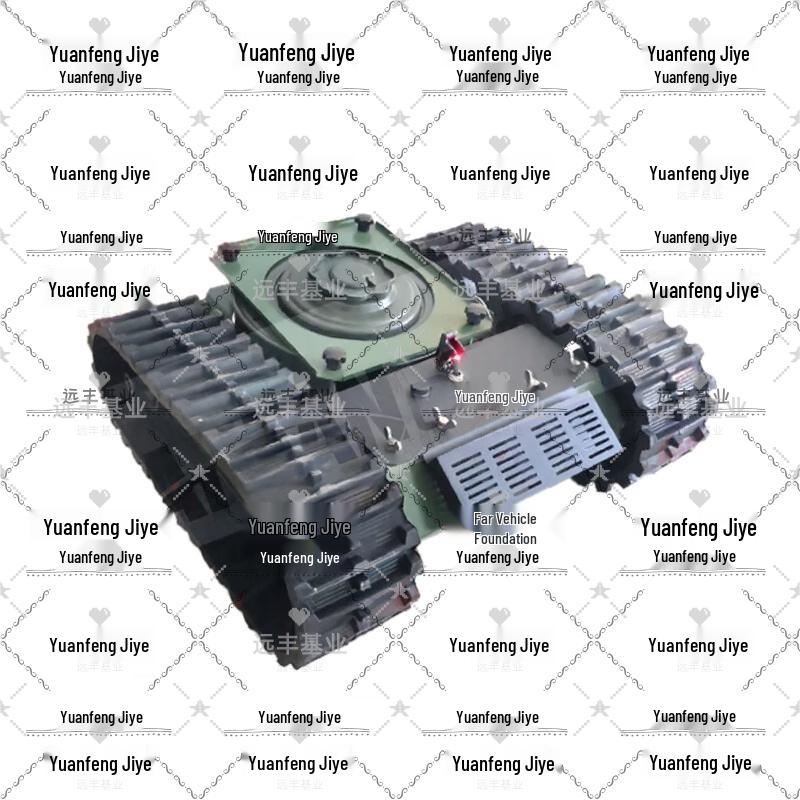 Yuanfengjiye LD-450 Remote Control Robot