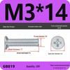 GB819 Zinc-Plated Carbon Steel Phillips Countersunk Screws: M2-M10