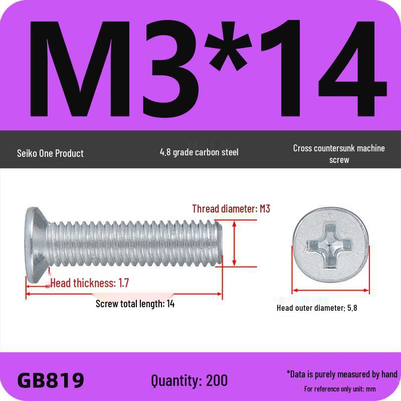 GB819 Zinc-Plated Carbon Steel Phillips Countersunk Screws: M2-M10