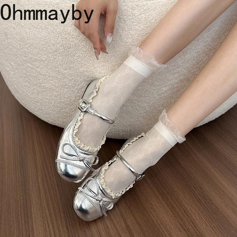 Women's Flats Mary Jane Shoes Round Toe Shallow Women's Ballet Style Casual Shoes Soft Leather Silvery Nude Shoes Zapatos Mujer