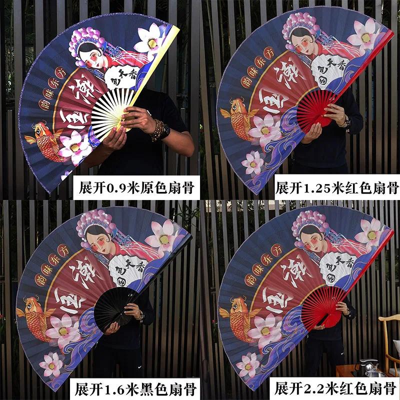 Big Hanging Fan Suitable for Background Fashion Chinese Style Peking Opera Huadan Restaurant Bar Stage Decorative Painting Retro