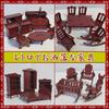 Wooden Miniature Furniture Set Dollhouse Easy Assembly Kit No Tools Required Pretend Play Small Furniture (Dark Brown)