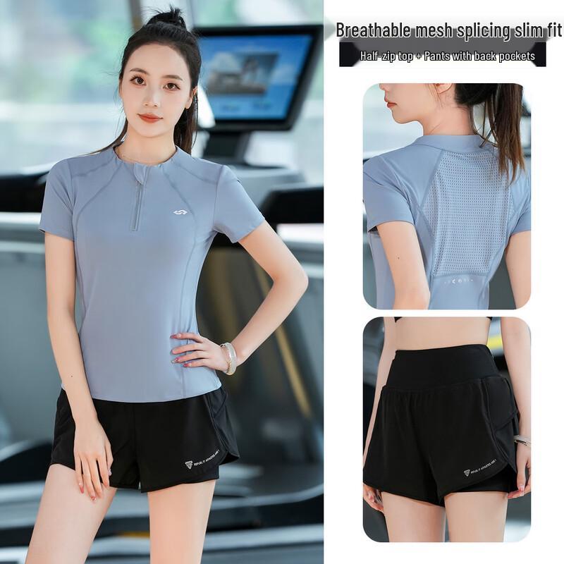 WEZHO Women's Quick-Dry Yoga & Running Set