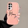 Mama Pattern Soft Phone Cover Case for Samsung Galaxy A26 S23 Plus S24 S22 Ultra S21 S20 FE S25 A25 A35 A34 A55 A24 A54 A36