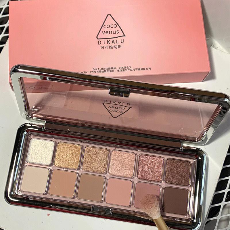 12 Color Neutral Eyeshadow Palette, Matte and Shimmer Eyeshadow Set, Waterproof Smudge Proof, Highly Pigmented Blendable Makeup for All Skin Tones