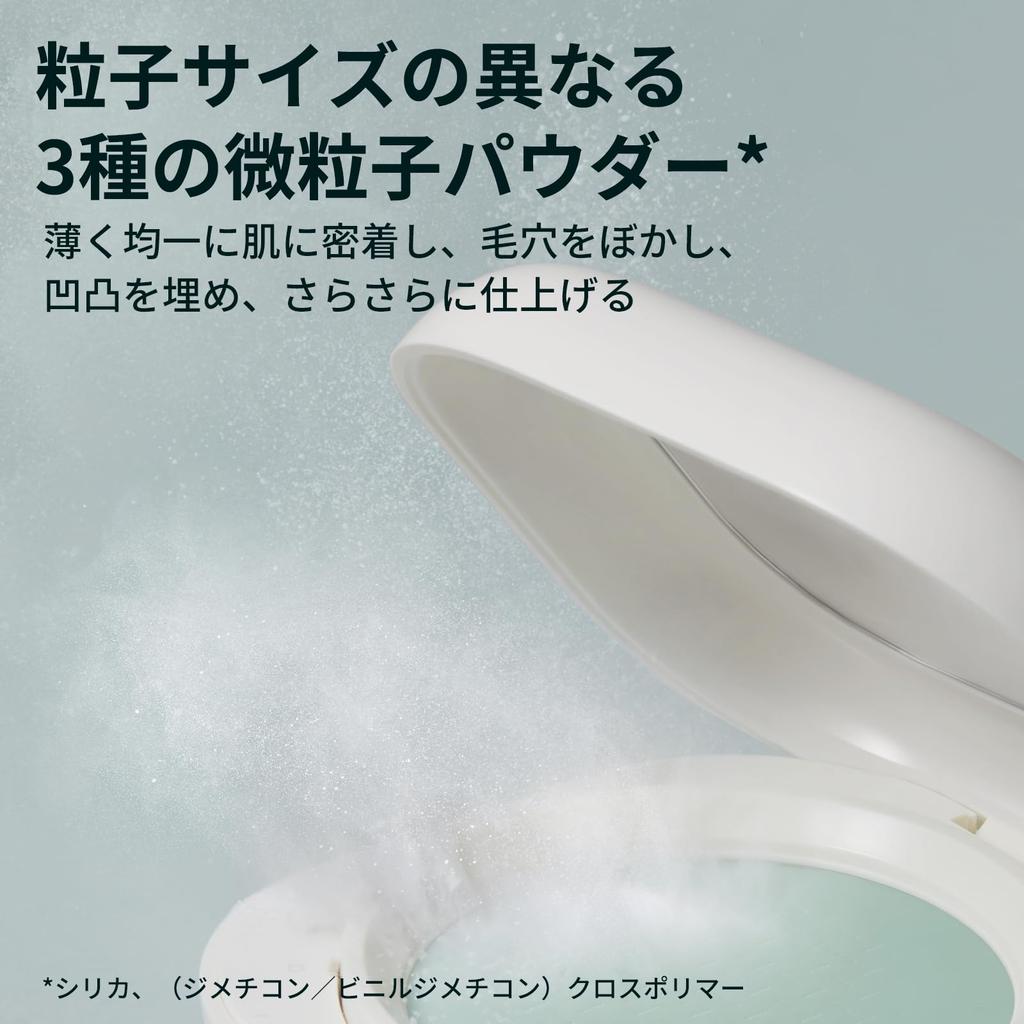 Laneige Neo Essential Finish Powder, 7g, Face Powder, Prevents Sebum and Pores, Korean Cosmetics