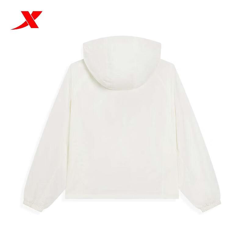 Xtep Leichte Sonnenschutzjacke für Damen