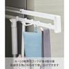 Yamazaki Magnetic Refrigerator Side Slide Hook - White (W2.5 x D45-83 x H6.4cm) Tower