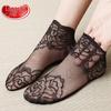 LangSha Women's Summer Thin Lace Ankle Socks