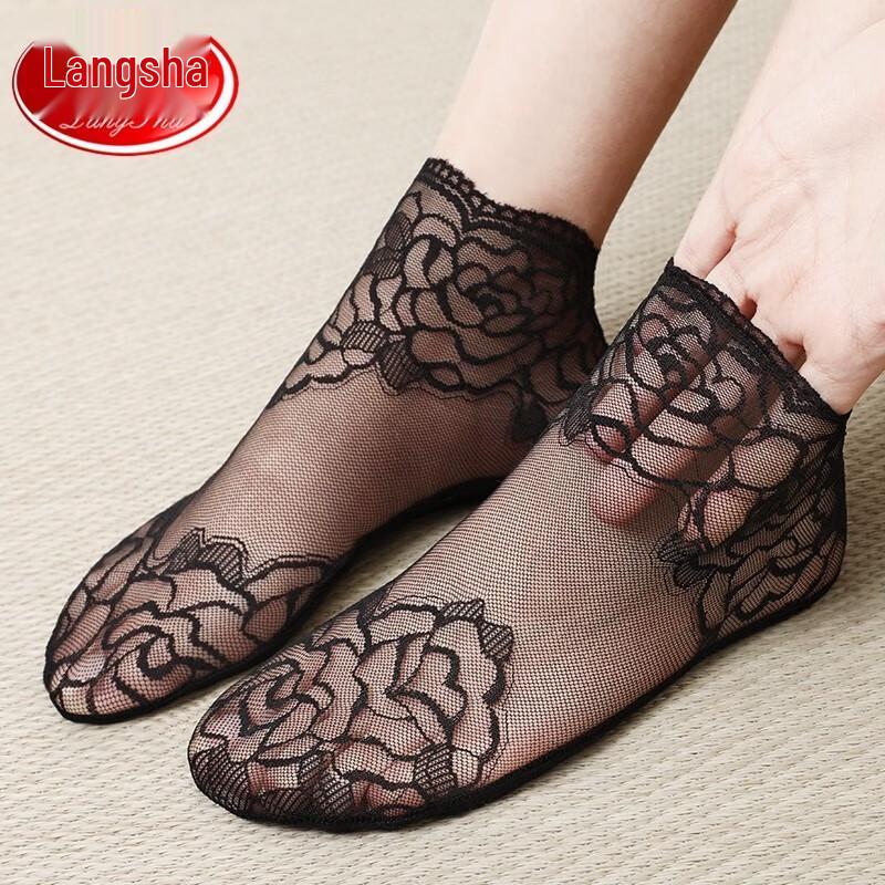 LangSha Women's Summer Thin Lace Ankle Socks