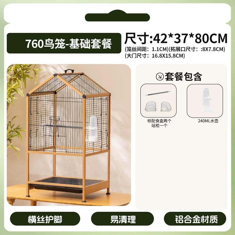 

New Splash Resistant Parrot Cage Villa Large Luxury Habitat for Cockatiels Ecological Landscape Design Pet Playground