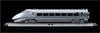 TOMIX N Gauge First Car Museum JR 400 Series Yamagata Shinkansen Tsubasa Railway Model Train FM024 FM-024