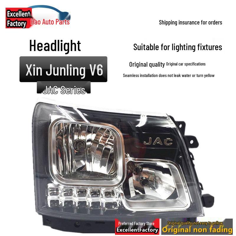 Compatible Headlight Assembly for JAC Kaikai Truck: New Junling V6/V3/V5/H330 Models