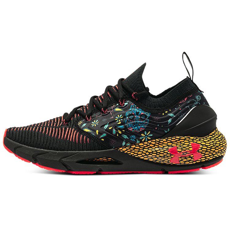 

Under Armour Men s HOVR Phantom 2 Day Of The Dead Running Shoes Black Beta 3025382-001 42