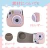 HIYQIN Instax FUJIFILM instax Case Cute Camera Bag with Shoulder Strap and Back Pocket PU Leather Cover Single Color Case, mini12/11/9/8+/8 (PK)