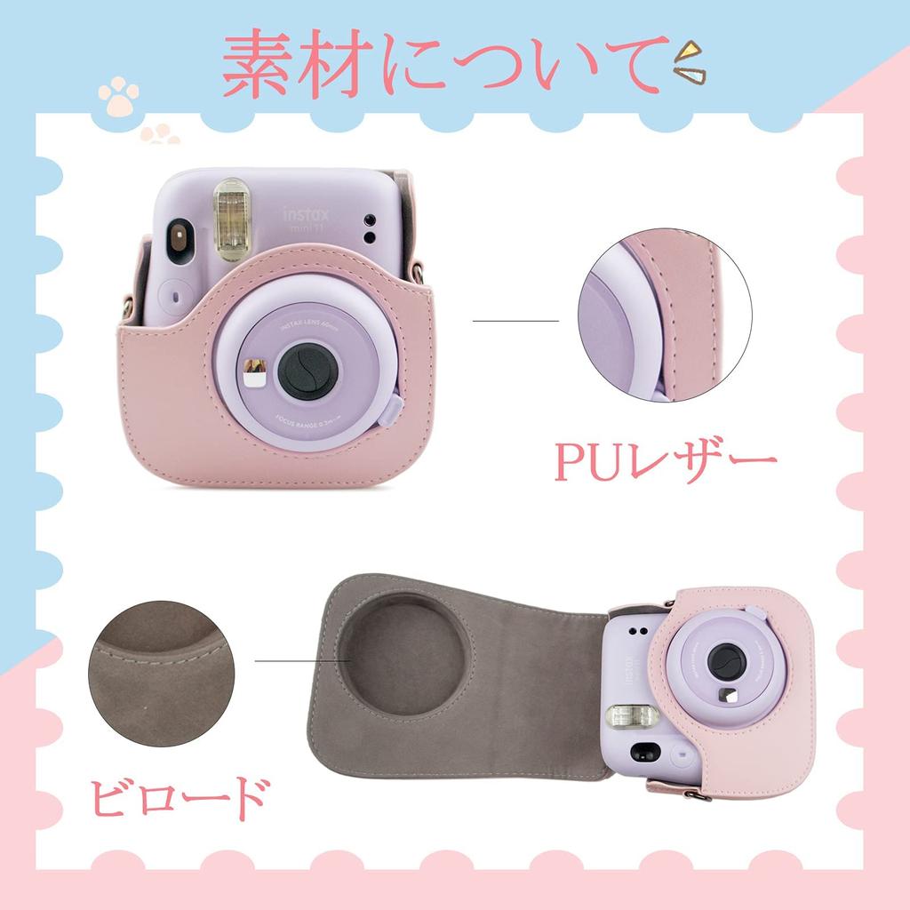 HIYQIN Instax FUJIFILM Instax Case Cute Camera Bag with Shoulder Strap and Back Pocket PU Leather Cover Single Color Case, Mini12/11/9/8+/8 (PK)