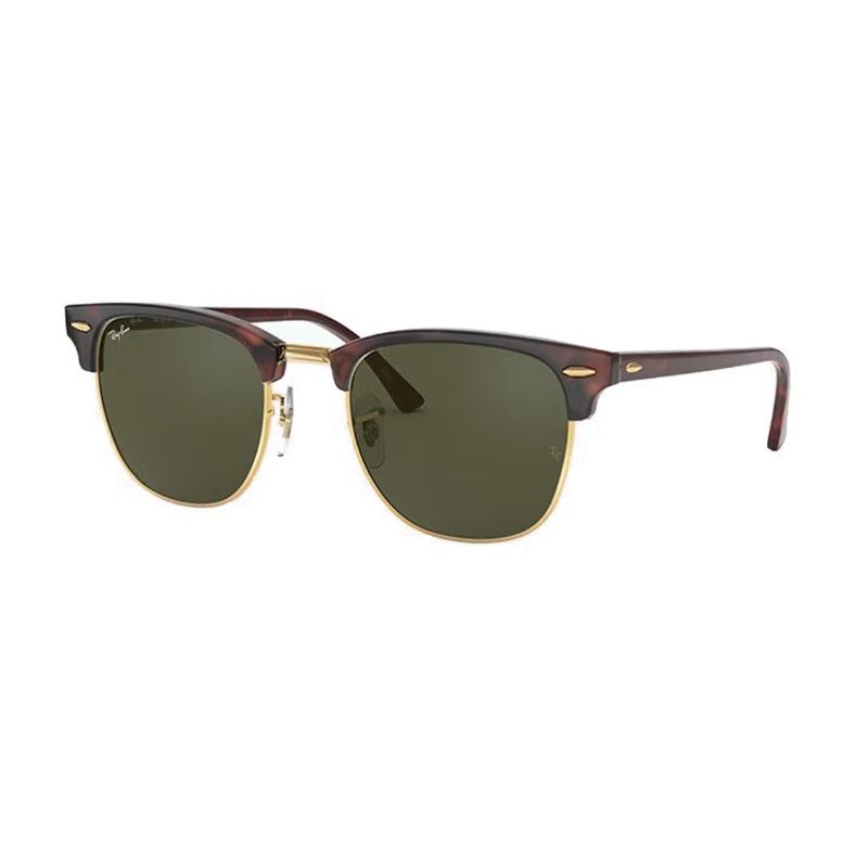 Ray Ban Clubmaster Retro Lightweight Plate Frame Round Frame Sunglasses Unisex