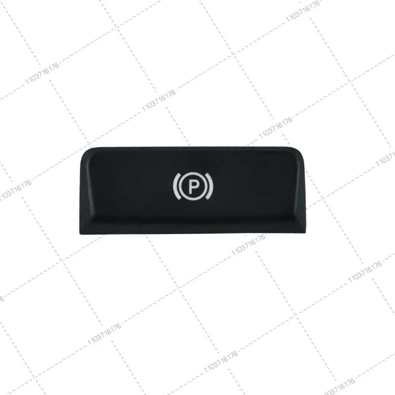 Car Parking Electronic handbrake handle button sticker Interior Trim Cover Patch For Mercedes-Benz A B Class ML SLk GLA CLA GLE