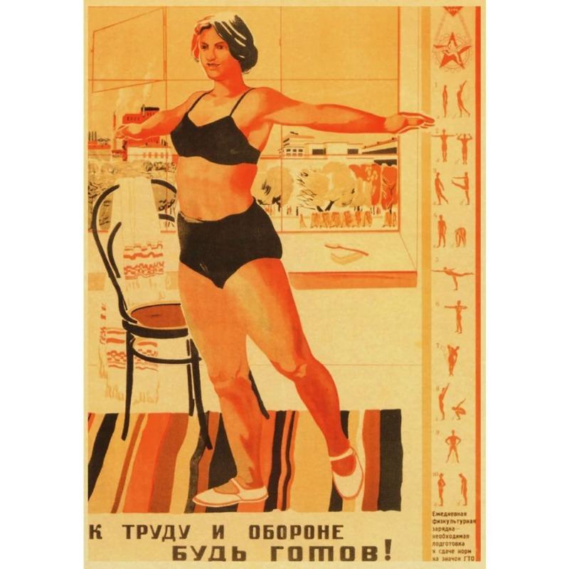 Vintage sovětský protialkoholový plakát Kovový plechový znak Barová dekorace
