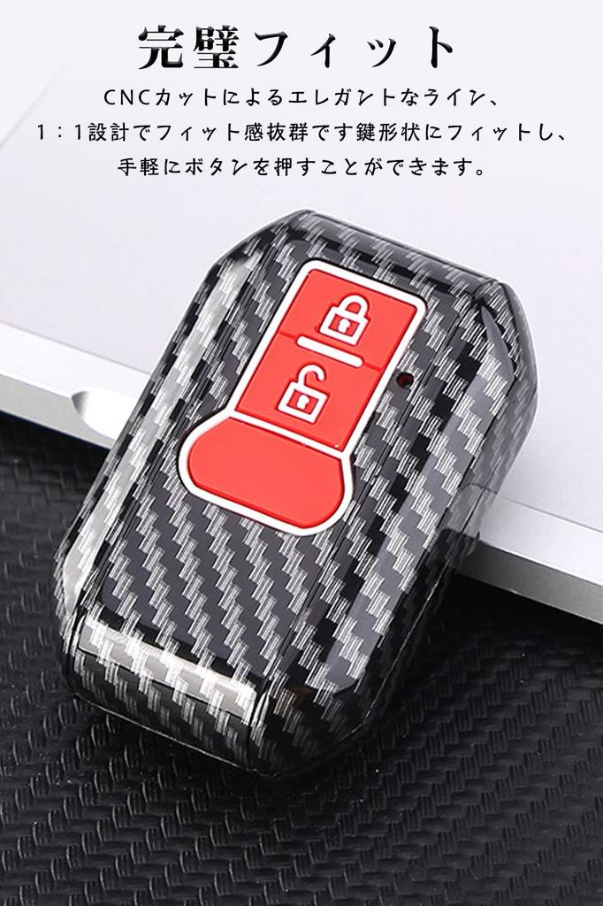 LETINGFAR Key Case for Suzuki, Smart Key Case, Key Cover, ABS Plastic, 2 Buttons,