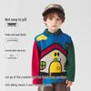 Kids' Cartoon House Knitted Vest