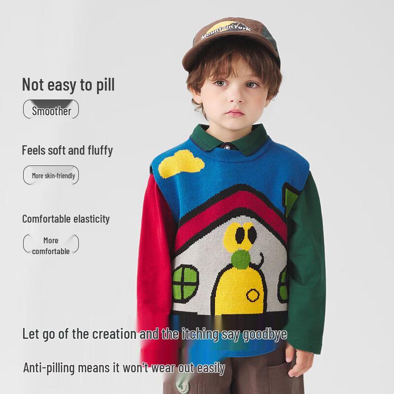 Kids' Cartoon House Knitted Vest