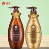 Fenghua Fuzhen Black Tea Essential Oil Hair Care Set