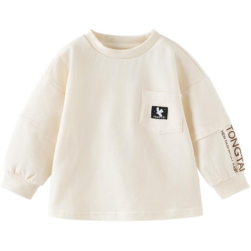 TONGTAI Kids Faux Two-Piece Long Sleeve T-Shirt