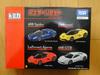 Tomica Fair Set