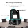 ShengHua Vision SH-UV690R AI Tracking 1080P PTZ Conference Camera (CN version)