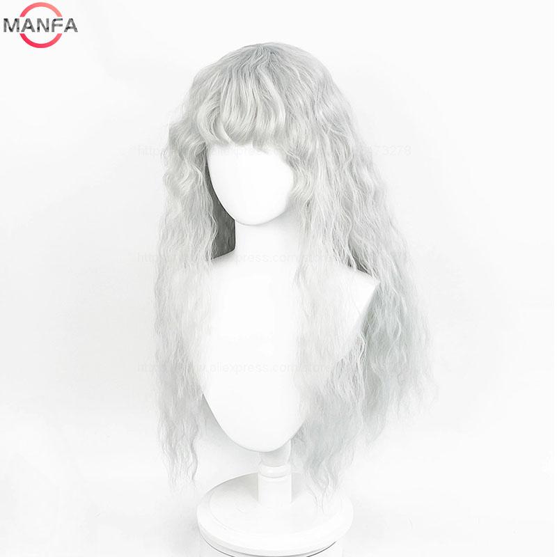 Griffith Cosplay Wig Light Grey Curly Wavy  Long Heat Resistant Synthetic Hair Wigs + Wig Cap